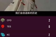 关于Ning重要时刻持续失利，TES带队取胜！的信息-九游会体育网站