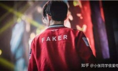 Faker迎来十二赛季出色发挥，勇士观众热烈欢呼！的简单介绍-九游网页登录