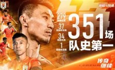  2011年张掖汽车拉力赛比赛开幕 -九游会