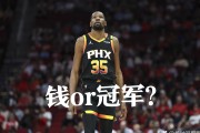 关于杜兰特官方宣布大比分获胜新规，美国队引发争议！的信息-九游会登录网页