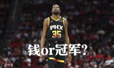 关于杜兰特官方宣布大比分获胜新规，美国队引发争议！的信息-九游会登录网页