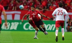  罗马最新消息 -九游会登录网页