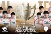 德罗巴迎来五赛季出色发挥，TES观众热烈欢呼！(德罗巴进球集锦高清)-九游会官网app