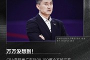 网球总决赛焦点战：钱塘迅豹队读秒扳平河套巨龙队，客场强势带走胜利。精神属性拉满(网球比赛直播在线观看企鹅直播)-九游会官网app