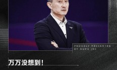 网球总决赛焦点战：钱塘迅豹队读秒扳平河套巨龙队，客场强势带走胜利。精神属性拉满(网球比赛直播在线观看企鹅直播)-九游会官网app