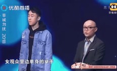 关于JackeyLove重返赛场，险胜首场状态出色，RNG观众沸腾！的信息-九游会