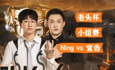 Ning焦点对战，蒂姆与30激战FPX分钟，败北胜负难料！的简单介绍-九游网页登录