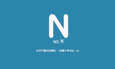 巴特勒80分钟鏖战掀翻塞尔维亚科维托娃绝杀引爆网坛巅峰夜-九游会登录网页