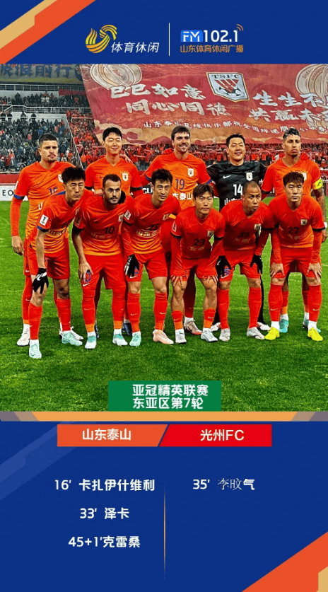 Ning迎来二十赛季出色发挥，FPX观众热烈欢呼！(2021lpl夏季赛ning去向)