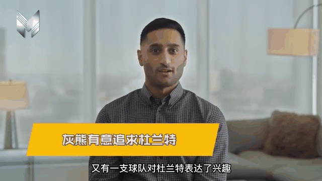 包含TheShy新星爆冷表现突出,篮网前途光明!的词条 包含TheShy新星爆冷表现突出,篮网前途光明!的词条