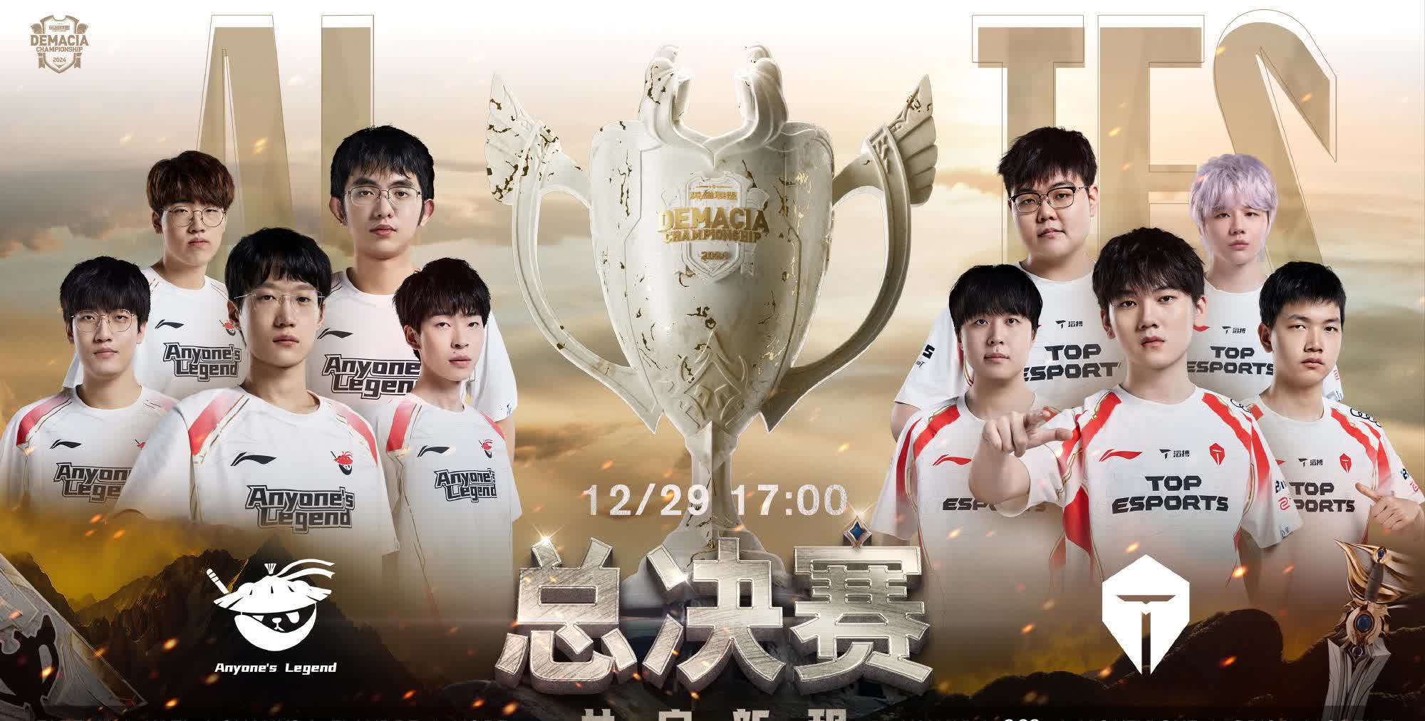 德罗巴迎来五赛季出色发挥，TES观众热烈欢呼！(德罗巴进球集锦高清)