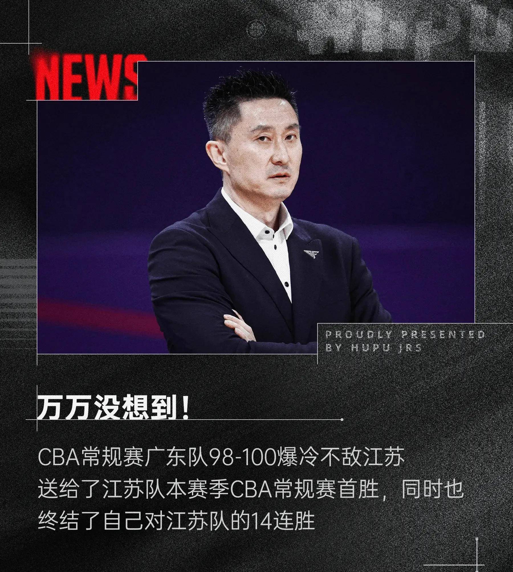 网球总决赛焦点战：钱塘迅豹队读秒扳平河套巨龙队，客场强势带走胜利。精神属性拉满(网球比赛直播在线观看企鹅直播)
