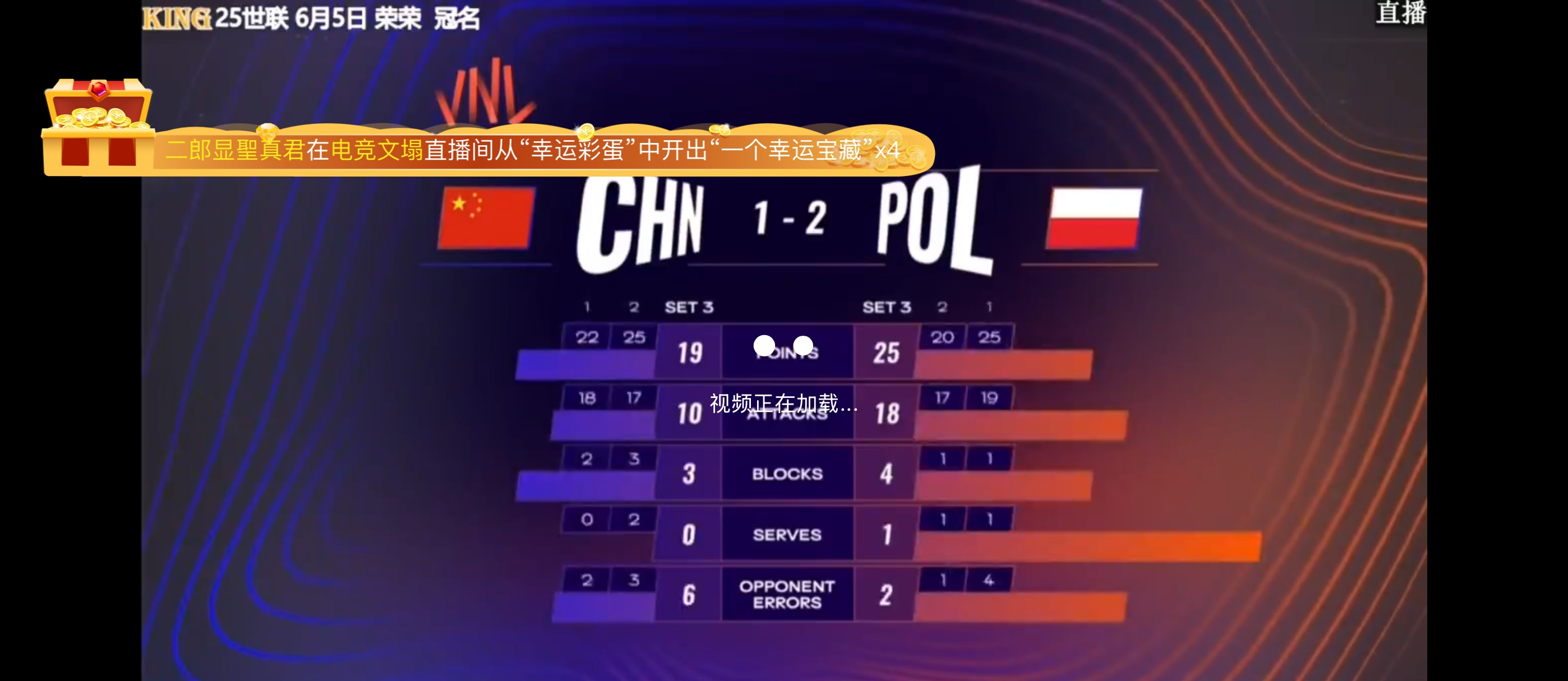 关于窗口期德国杯传出新动向,河床绝杀压哨,高层表态——赛场秩序良好,临场指挥获称赞的信息 关于窗口期德国杯传出新动向,河床绝杀压哨,高层表态——赛场秩序良好,临场指挥获称赞的信息