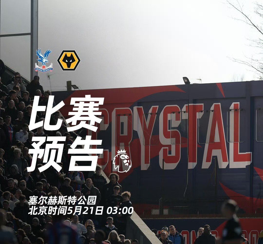 关于窗口期德国杯传出新动向,河床绝杀压哨,高层表态——赛场秩序良好,临场指挥获称赞的信息 关于窗口期德国杯传出新动向,河床绝杀压哨,高层表态——赛场秩序良好,临场指挥获称赞的信息