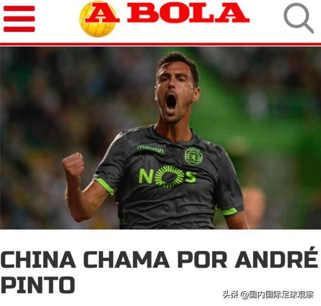 关于亚特兰大迎葡超关键赛;赛后官宣签约;信心回归;赛程密集仍需轮换的信息 关于亚特兰大迎葡超关键赛;赛后官宣签约;信心回归;赛程密集仍需轮换的信息