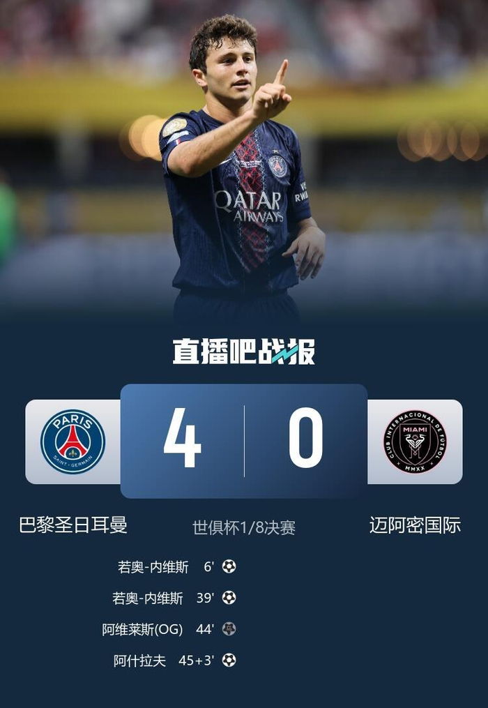 塞维利亚欧冠   塞维利亚欧冠